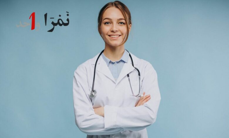 أطباء الأعصاب في ورزازات