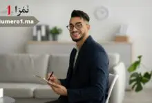 أطباء نفسيين في مراكش